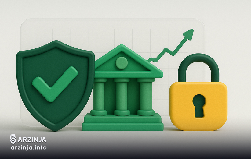 اهمیت انتخاب صرافی ارز دیجیتال مطمئن در بازار کریپتو