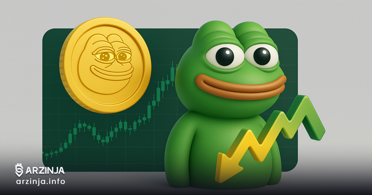 تحلیل پپه (PEPE): آیا زمان جهش دوباره این میم‌ کوین رسیده است؟