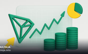 تحلیل ترون (TRX)؛ بررسی روند قیمتی و چشم‌انداز آینده