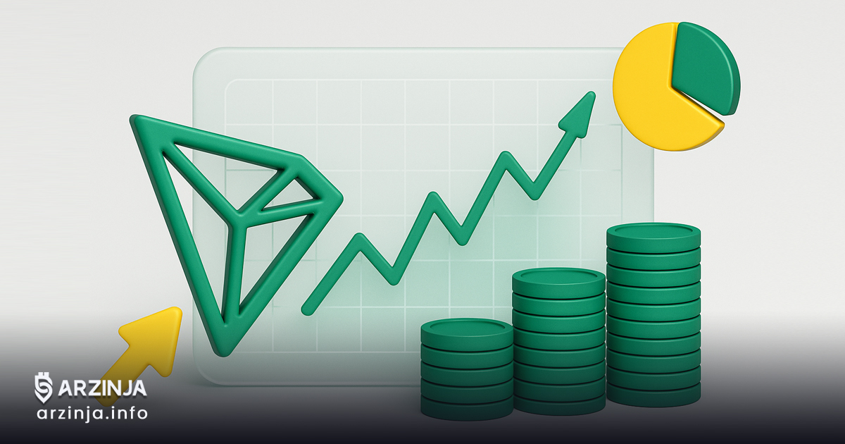 تحلیل ترون (TRX)؛ بررسی روند قیمتی و چشمانداز آینده