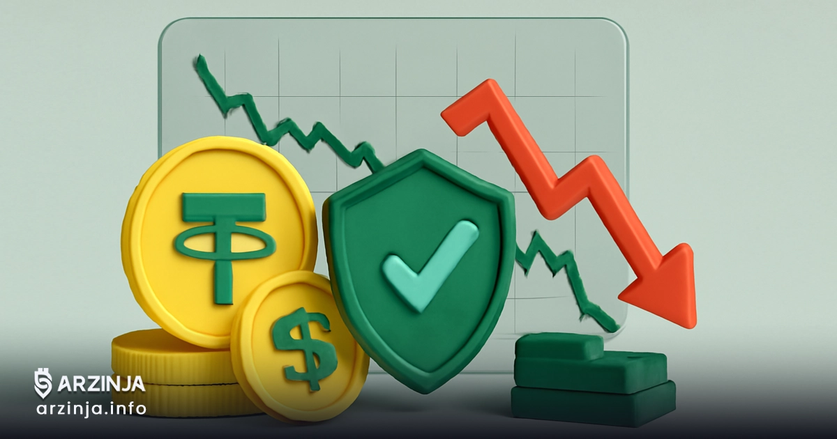 نجات سرمایه با استیبل کوین‌ها از سقوط ناگهانی