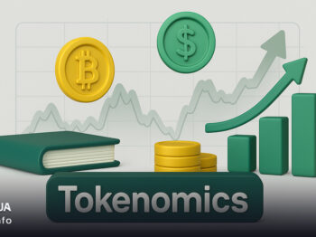 توکنومیک چیست؟ آشنایی با Tokenomics و نقش آن در ارزش ارزهای دیجیتال
