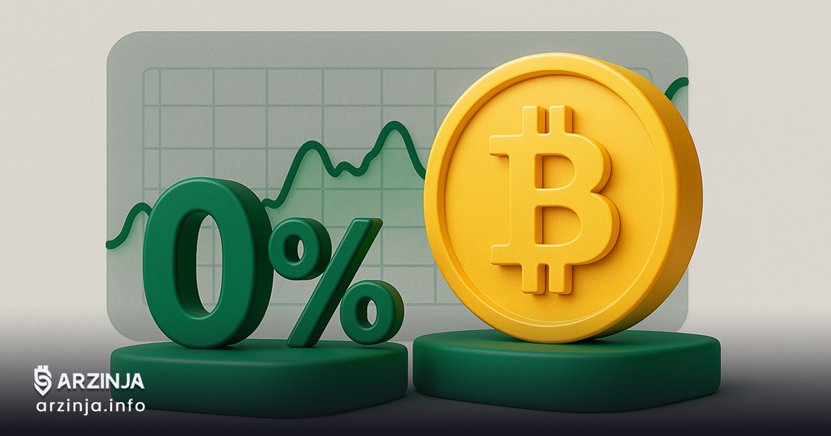 خرید بیت کوین بدون کارمزد: نکات مهم که حتماً باید بدانید