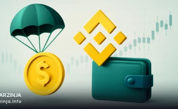 راه‌حل زنجیره BNB پس از رکورد در لیکوئیدیشن