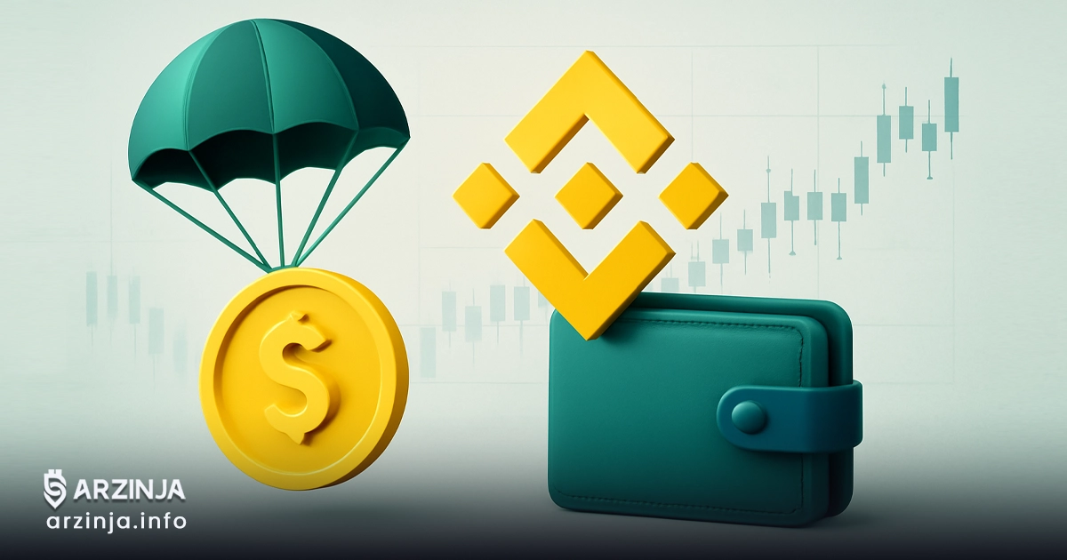 راهحل زنجیره BNB پس از رکورد در لیکوئیدیشن