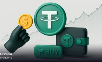 خرید تتر و نگهداری در کیف پول ارزینجا