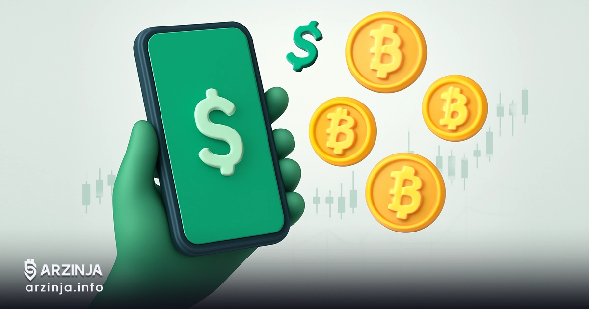 کسب درآمد دلاری ارز دیجیتال با گوشی موبایل