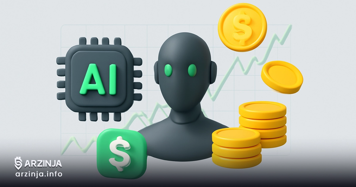 کسب درآمد دلاری از هوش مصنوعی در سال 2025؛ فرصتی برابر برای همه