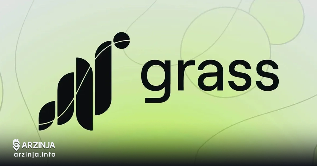 ایردراپ فصل دوم گرس: راهنمای کامل شرکت در Grass Airdrop 2