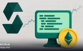 زبان برنامه‌نویسی سالیدیتی چیست و چرا Solidity برای Web3 ضروری است؟