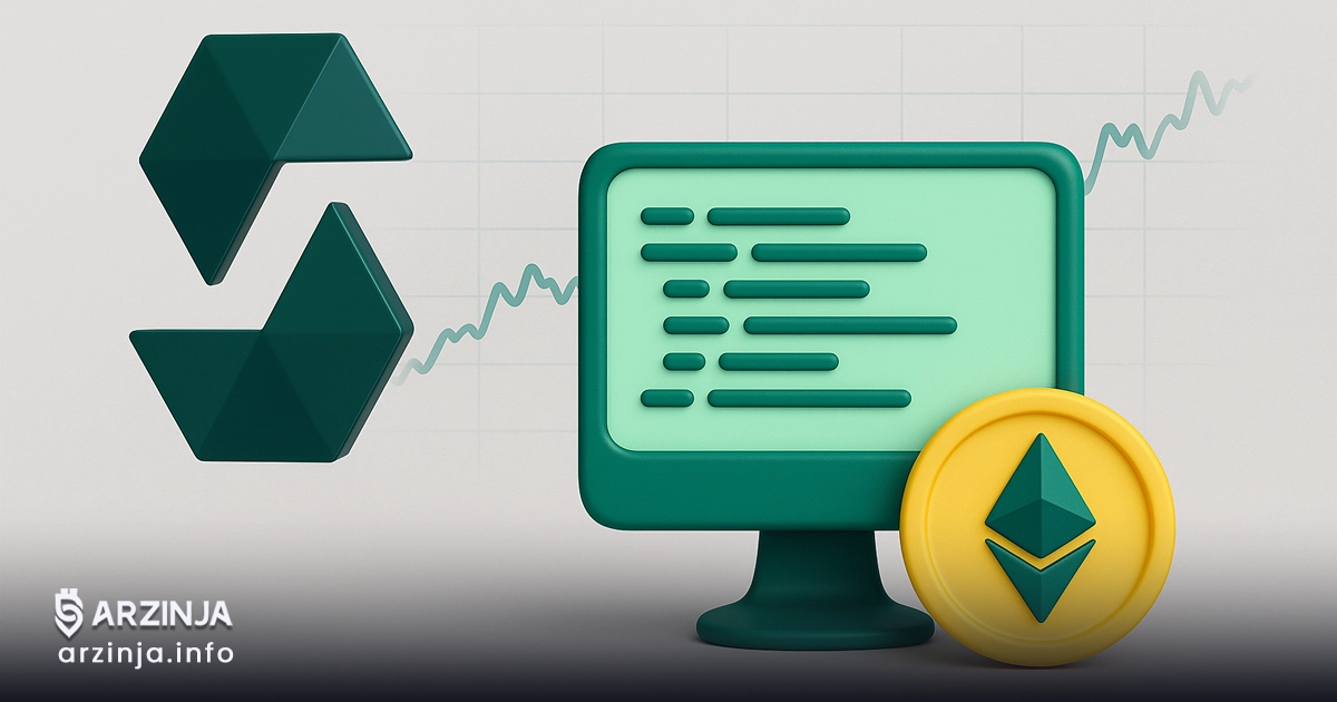 زبان برنامهنویسی سالیدیتی چیست و چرا Solidity برای Web3 ضروری است؟