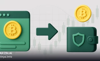 آموزش انتقال ارز دیجیتال به تراست ولت؛ از صرافی تا ولت