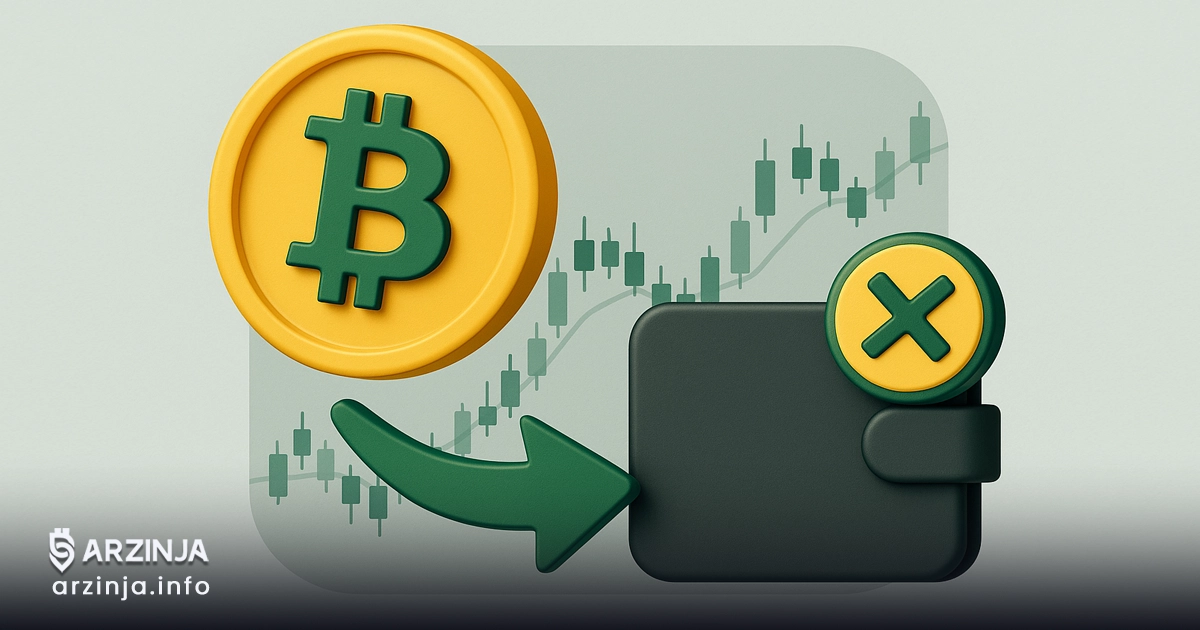 ارسال اشتباهی رمزارز: چگونه ارز دیجیتال را بازگردانیم؟