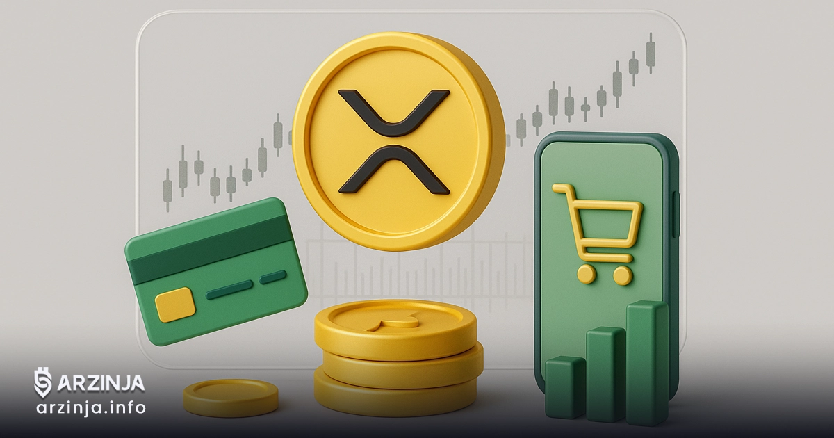 آموزش خرید ریپل (XRP) از صرافی ایرانی؛ راهنمای ساده و مطمئن
