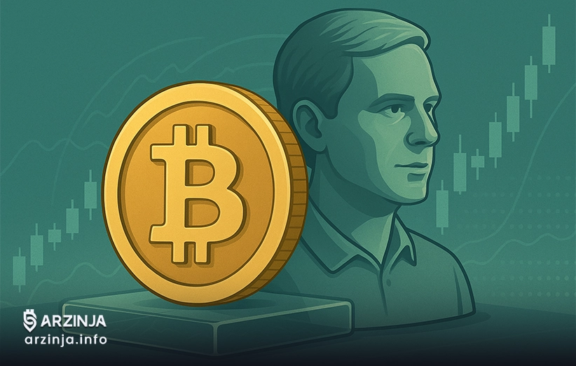 هال فینی پیشگام ارز دیجیتال