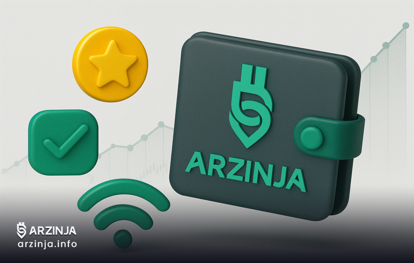 خرید تتر و مزایای استفاده از کیف پول ارزینجا