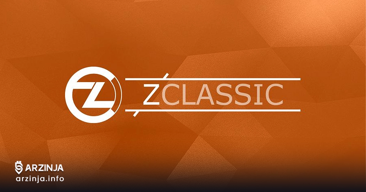 خرید زی کلاسیک (ZLC) به‌زودی در صرافی  BitMart