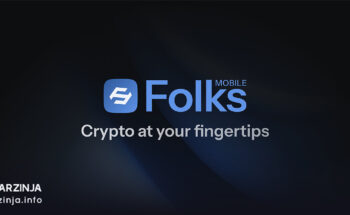 خرید فولکس (FOLKS) به‌زودی در صرافی Kraken