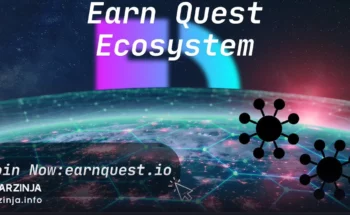 خرید ارن کوئست (EARN) به‌زودی در صرافی Binance