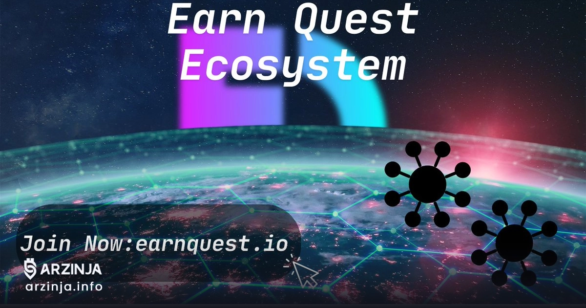 خرید ارن کوئست (EARN) بهزودی در صرافی Binance