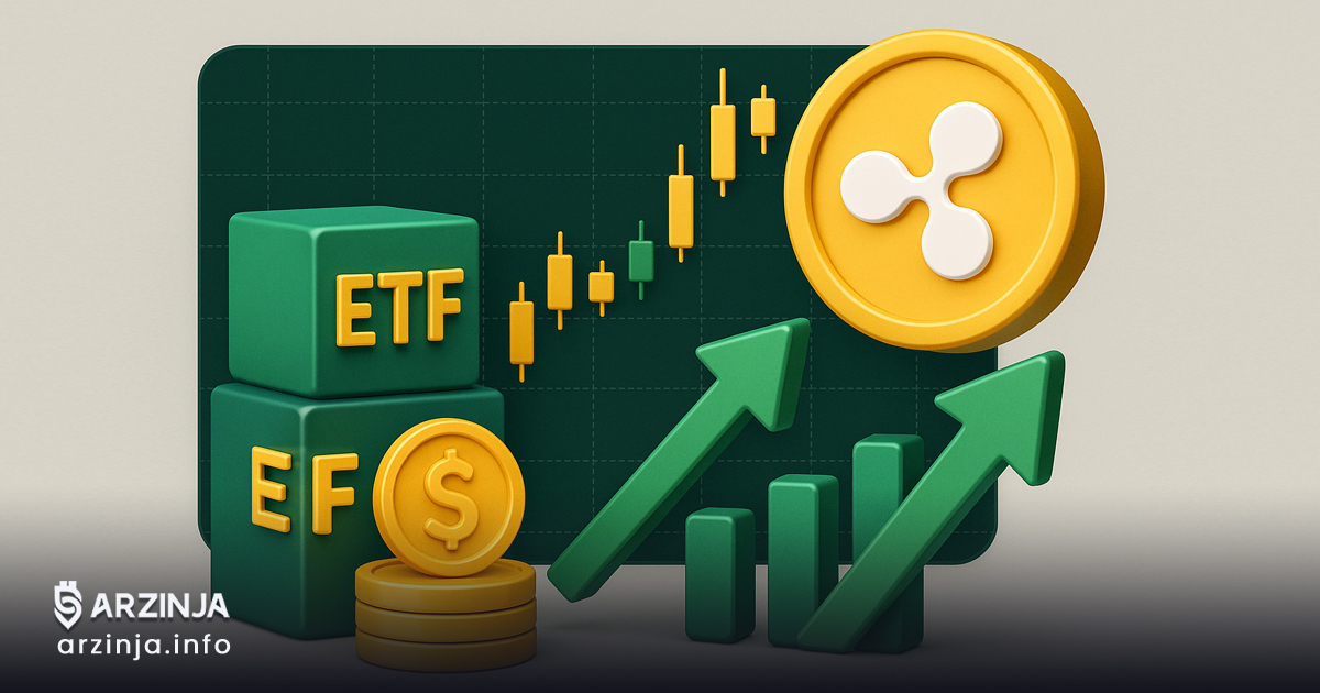 تحلیل ریپل: ETF‌ها XRP را به ۲.۵ دلار پرتاب می‌کنند!