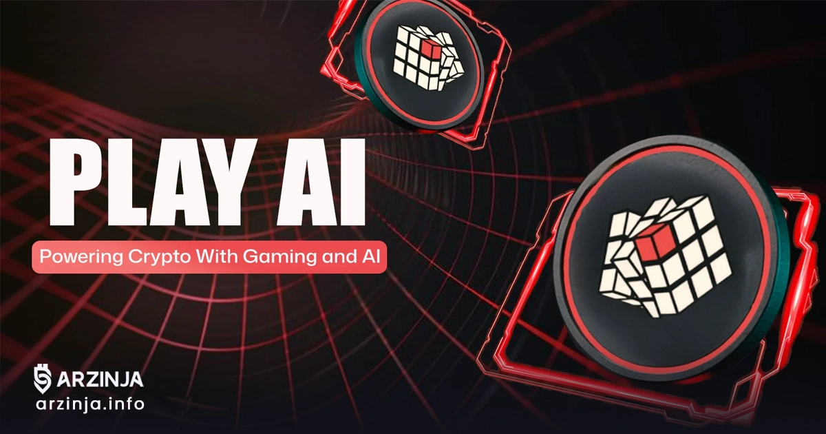 خرید پلی ای آی (Play AI) بهزودی در صرافی KuCoin