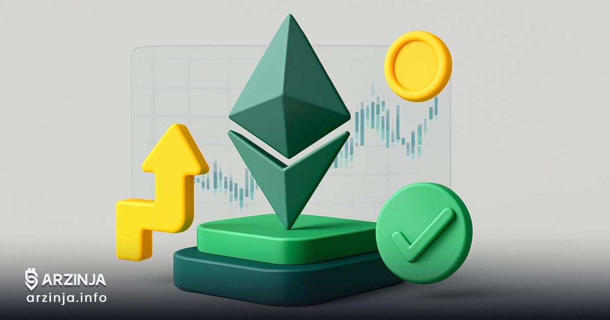 ارتقاء فوساکا اتریوم در ۳ دسامبر؛ هرآنچه باید بدانید