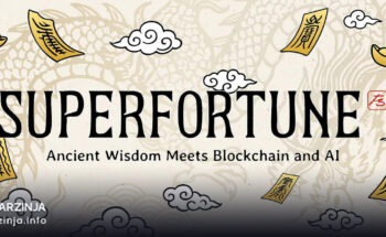 خرید سوپر فورچن از صرافی Binance Alpha