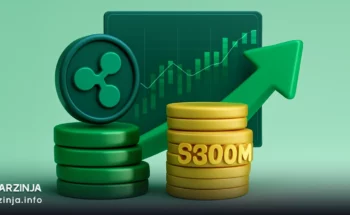 جابه‌جایی ۳۰۰ میلیون دلار از ریپل؛ مقصد بعدی قسمت ریپل کجاست؟