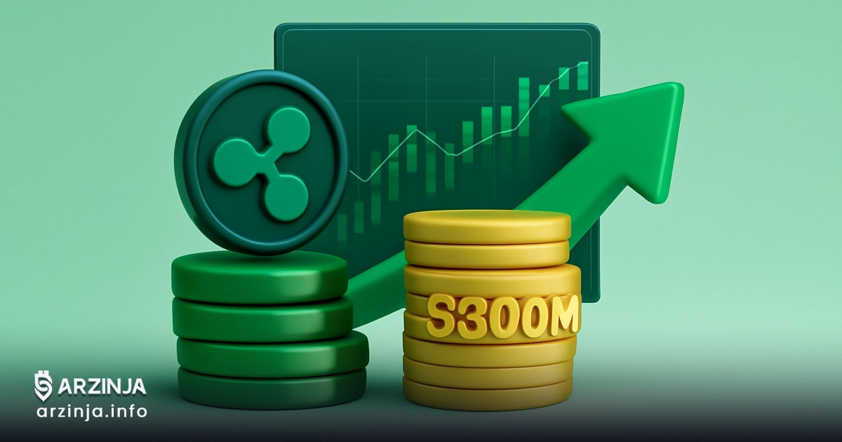 جابهجایی ۳۰۰ میلیون دلار از ریپل؛ مقصد بعدی قسمت ریپل کجاست؟