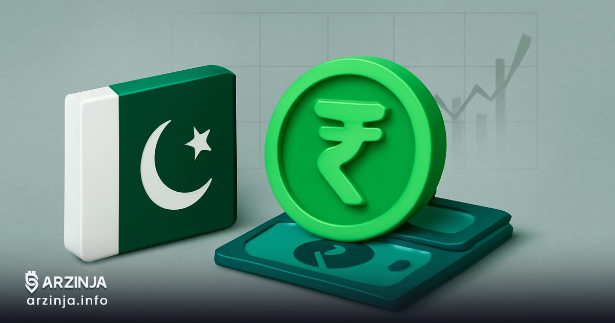 بررسی پاکستان برای راهاندازی استیبل کوین روپیه