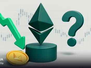 آپدیت فوساکا: چه بر سر اتریوم خواهد آمد؟