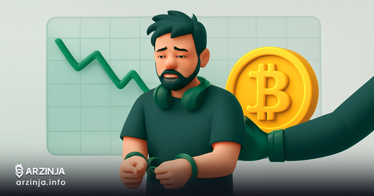 کلاهبرداری رمزارزی: بازداشت اینفلوئنسر اسپانیایی