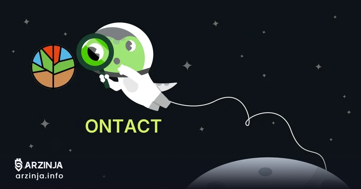 خرید آنتکت (ONTACT) بهزودی در صرافی DigiFinex