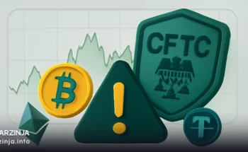 خطر پنهان در بازار رمزارز با افزایش اختیارات CFTC