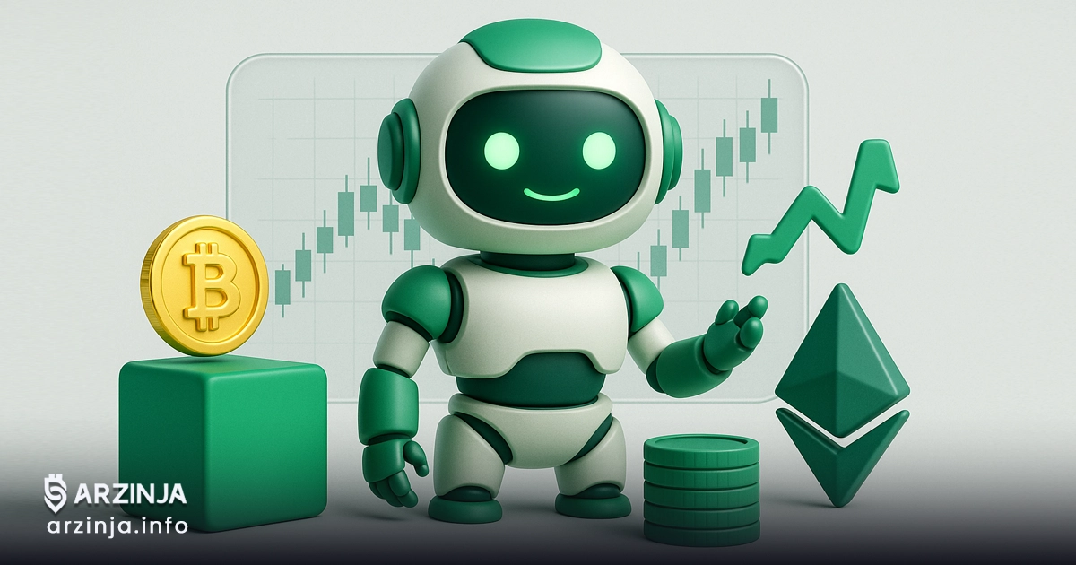 بهترین رباتهای هوش مصنوعی برای ترید ارز دیجیتال در سال 2025