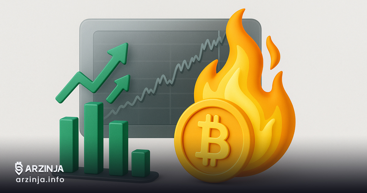 سوزاندن توکن: ۵ روش برای شتاب بازار و قیمت رمزارزها