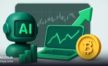 هوش مصنوعی در ترید: ابزارهای AI برای پیش‌بینی بازار