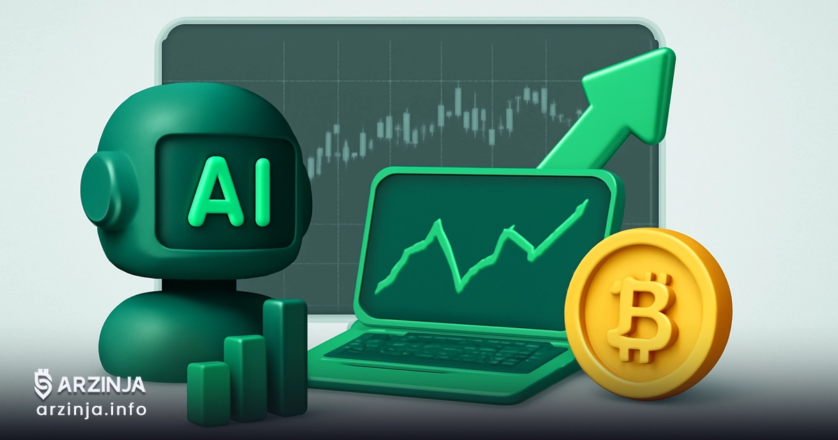 هوش مصنوعی در ترید: ابزارهای AI برای پیش‌بینی بازار