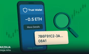 آموزش کامل پیدا کردن هش تراکنش (TXID) در تراست ولت