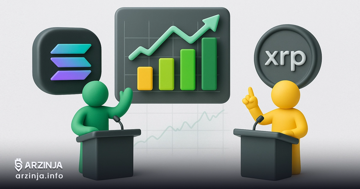 دعوت سولانا از ریپل برای مناظره بر پایه دادههای واقعی