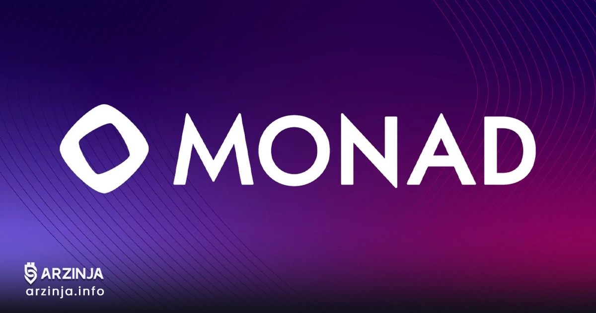 خرید موناد (MON) به‌زودی در صرافی KuCoin