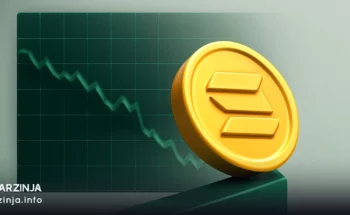 قیمت سولانا در آستانه یک سقوط بزرگ