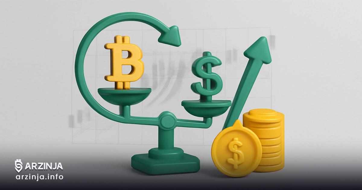 آربیتراژ چیست و چطور از آن درآمد دلاری داشته باشیم؟