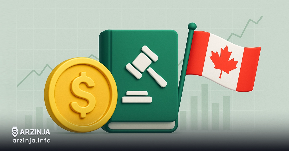 قانون‌گذاری جدید استیبل‌ کوین‌ها در بودجه فدرال کانادا