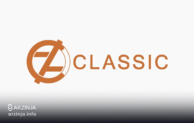 خرید زی کلاسیک: ویژگی‌های منحصربه‌فرد رمزارز ZCL