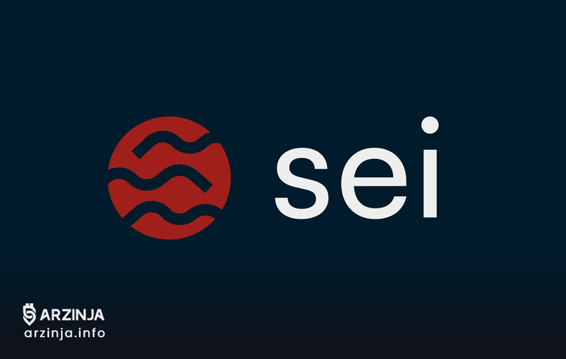 ویژگیهای منحصربهفرد خرید سی