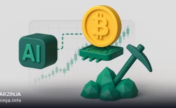 استخراج آینده‌ای نو با قدرت گرفتن اقتصاد هوش مصنوعی از زیرساخت بیت ‌کوین