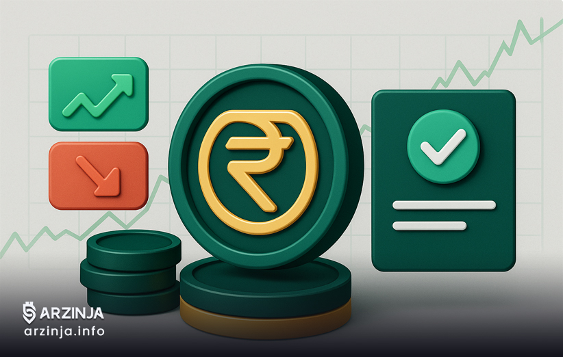 استیبل کوین روپیه تأیید شد: واکنش لحظه&zwnj;ای بازار کریپتو