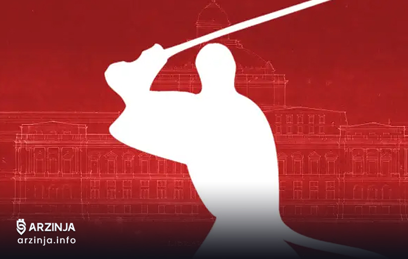 جریمه سنگین و نظارت ۳۶ ماهه سامورایی ولت